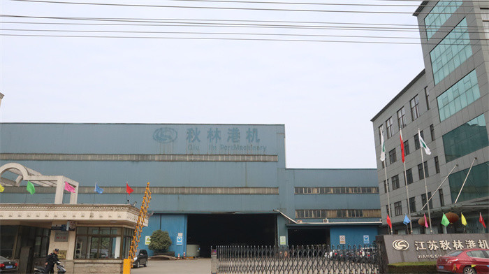 China Jiangsu Qiulin Port Machinery co.,Ltd Perfil da companhia