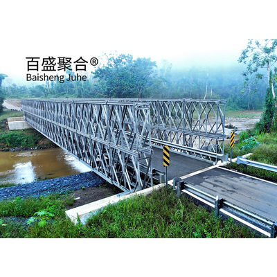 Ponte pedonal de aço HD200 Ponte para carril duplo 7.35m largura